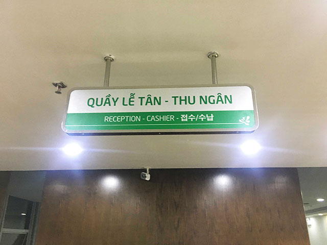 Sửa biển treo