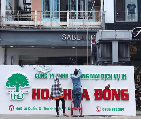 Sửa chữa theo yêu cầu